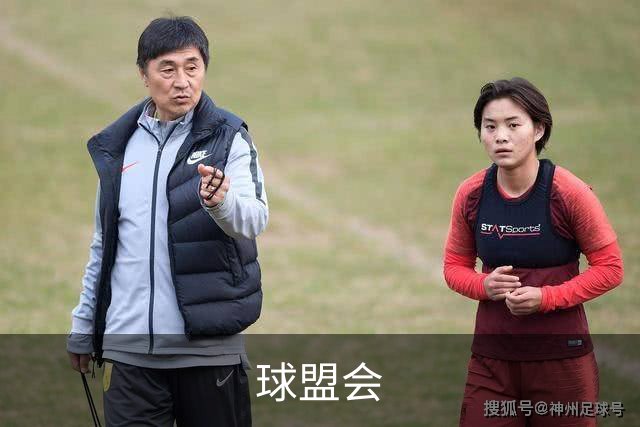 球盟会 公司简介